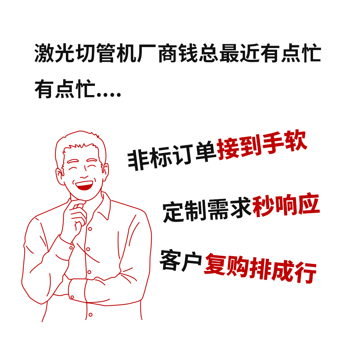 ͼƬ4.jpg