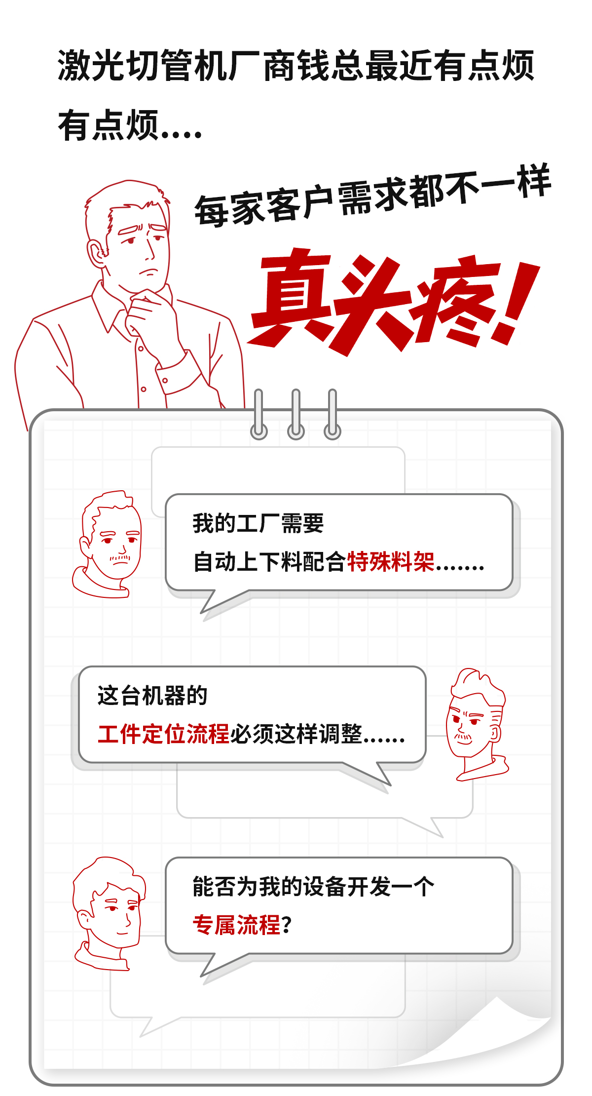 ͼƬ1.jpg
