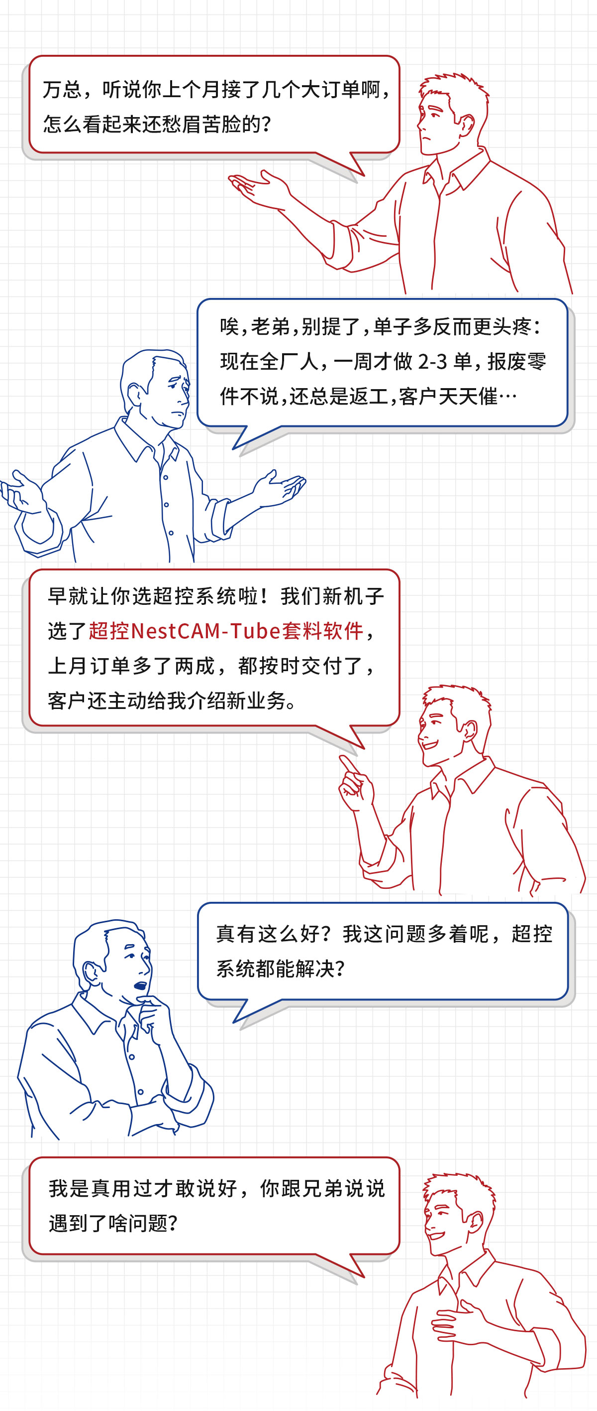 ͼ_02.jpg