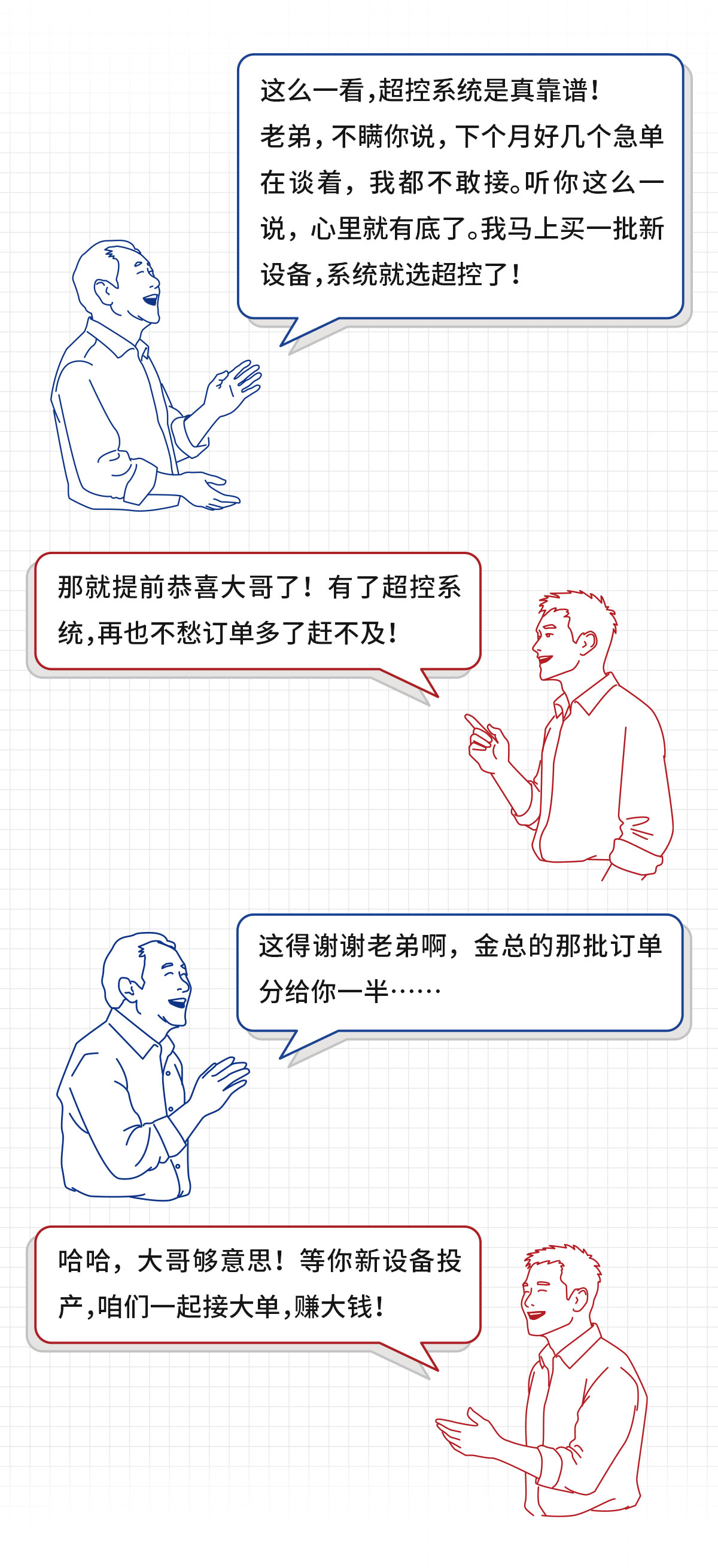 ͼ_15.jpg