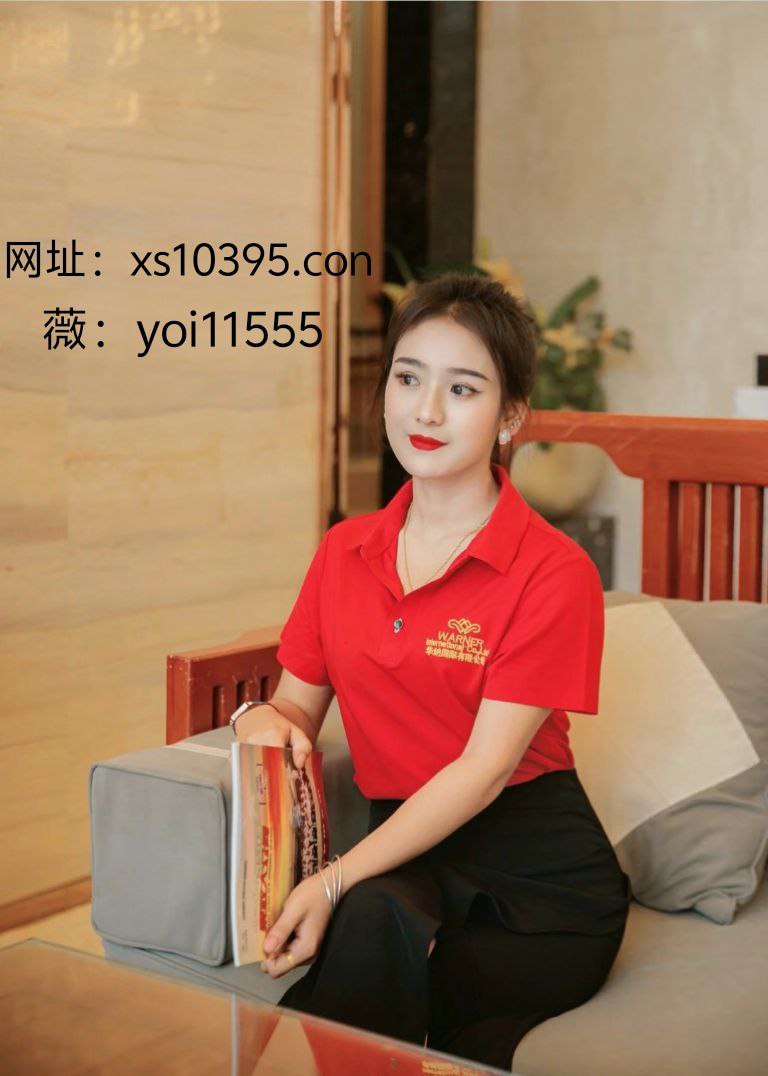 xs10395.com��ʢƽ̨24Сʱ����ҵ��绰