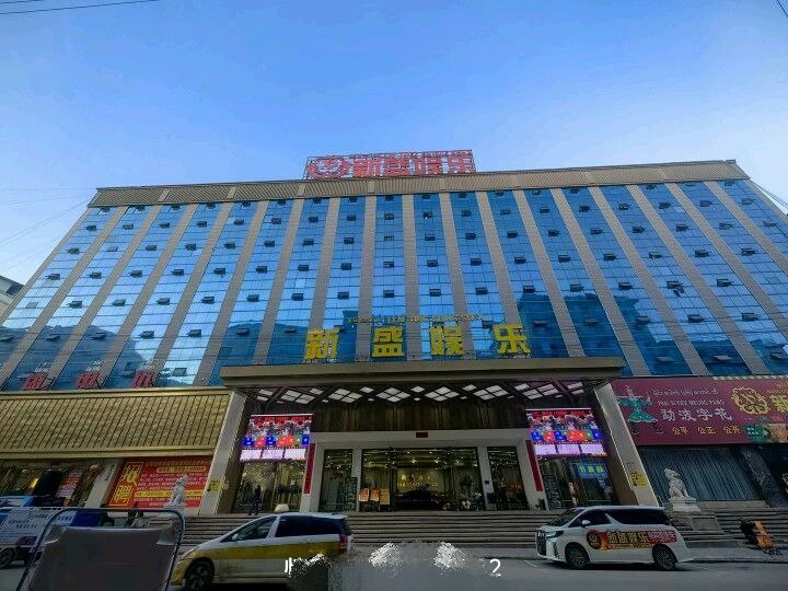 xs10395.com��ʢ��˾�ֳ����·���ϵ�绰