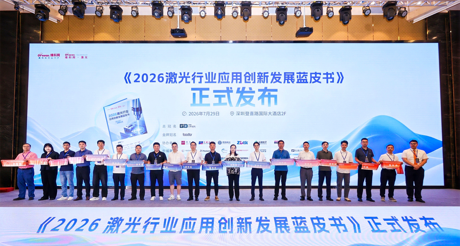 Ȩ����֤���������Ʋα�2026������ҵ��Ƥ�飬��ѡ������ҵ���Ĳ����ۺϾ�������